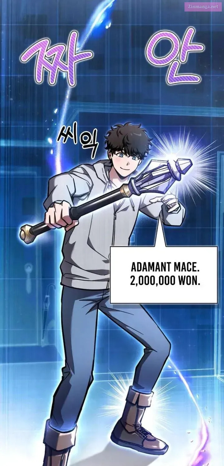 Read Guide to Beating the Weakling