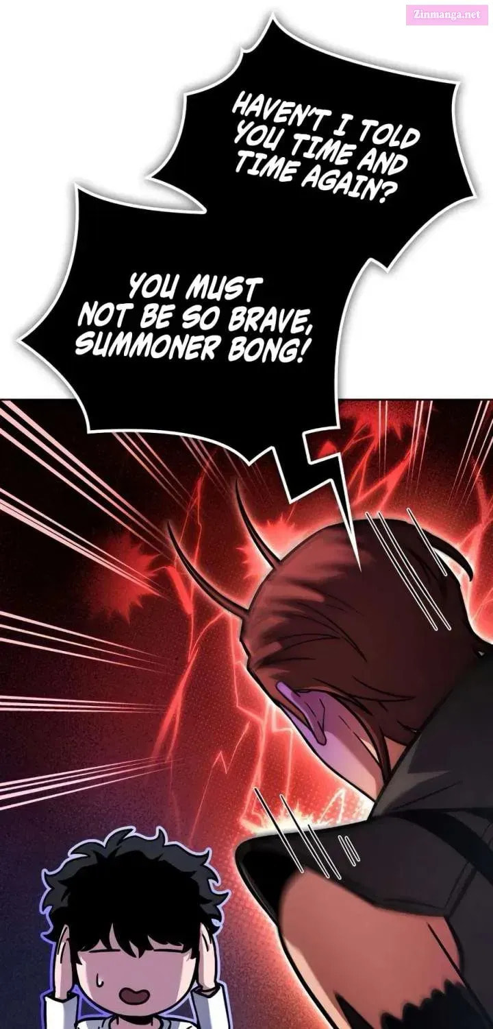 Read Guide to Beating the Weakling