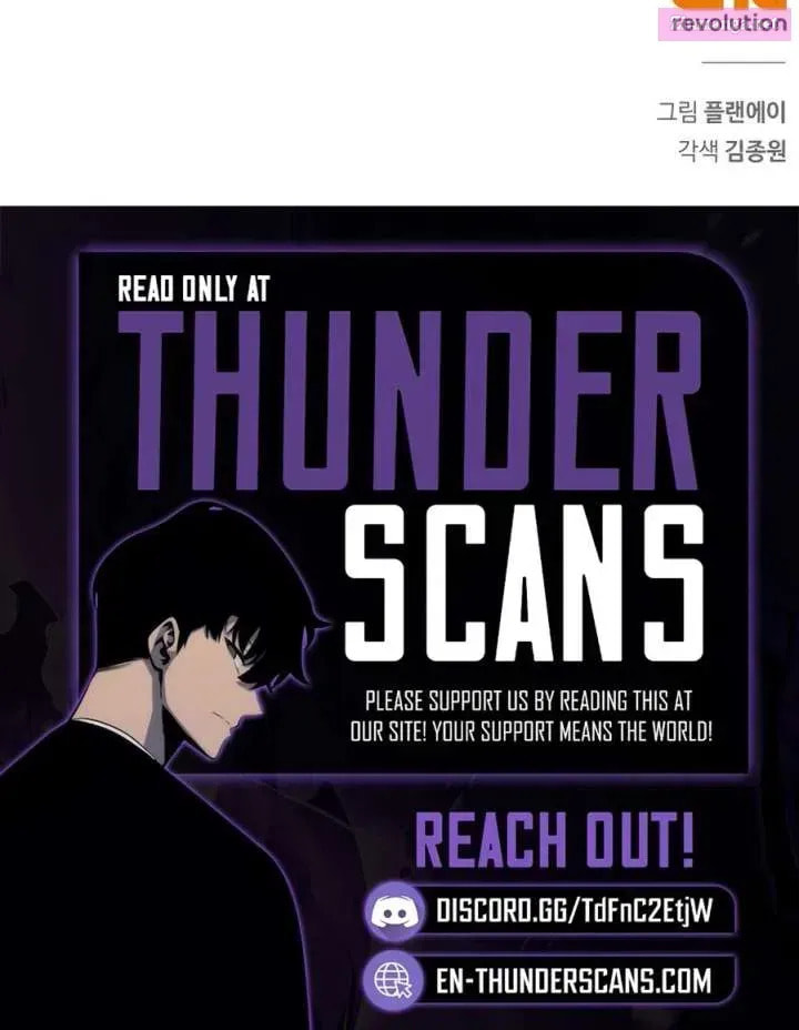 Read Guide to Beating the Weakling