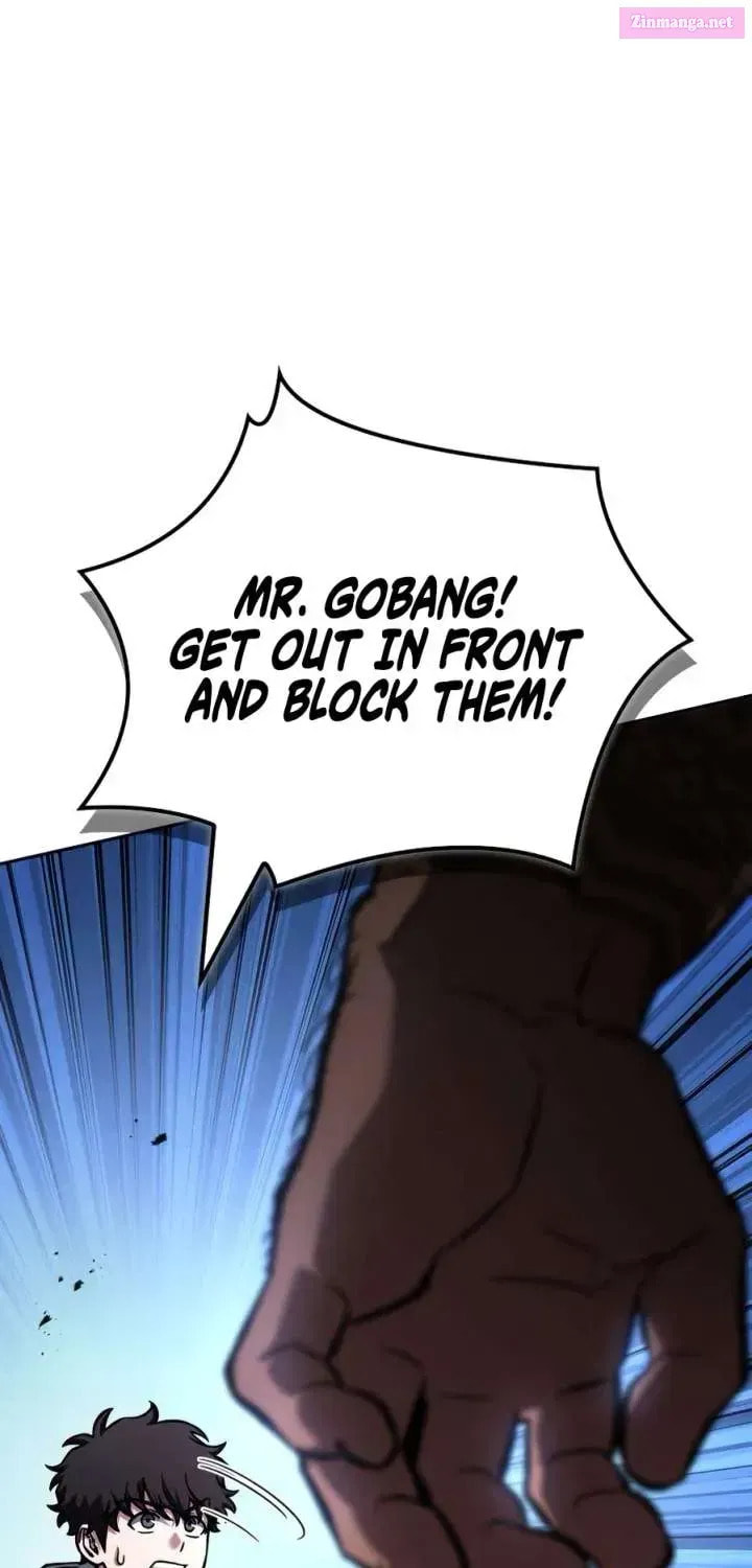Read Guide to Beating the Weakling