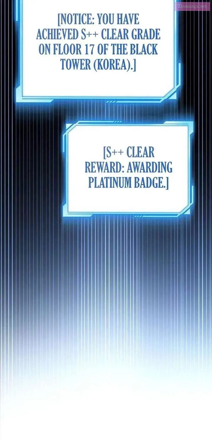 Read Guide to Beating the Weakling