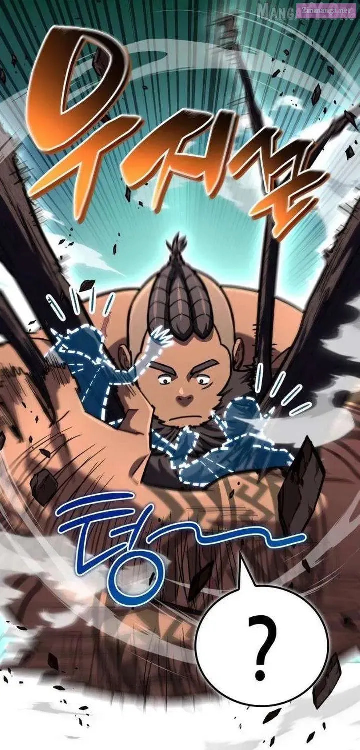 Read Guide to Beating the Weakling