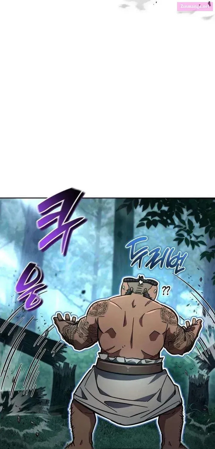 Read Guide to Beating the Weakling