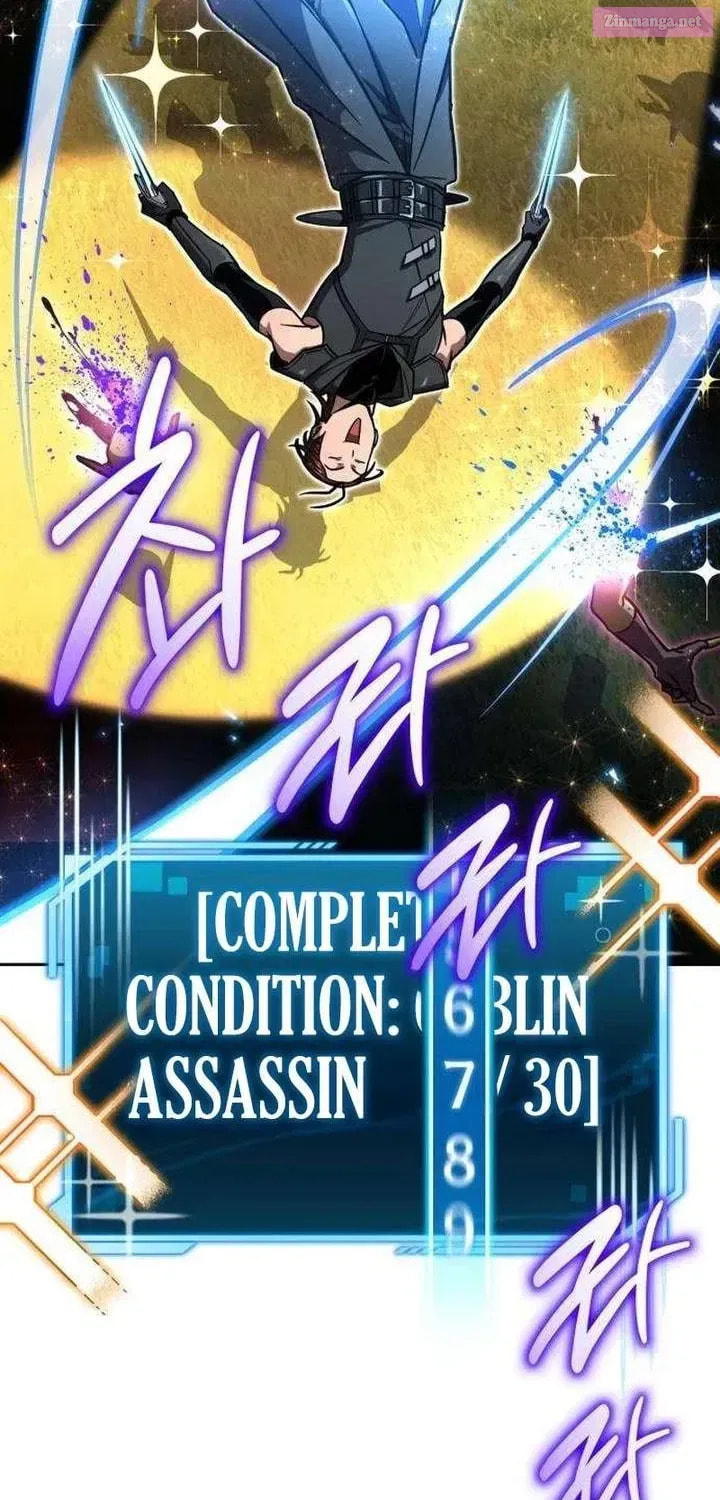 Read Guide to Beating the Weakling