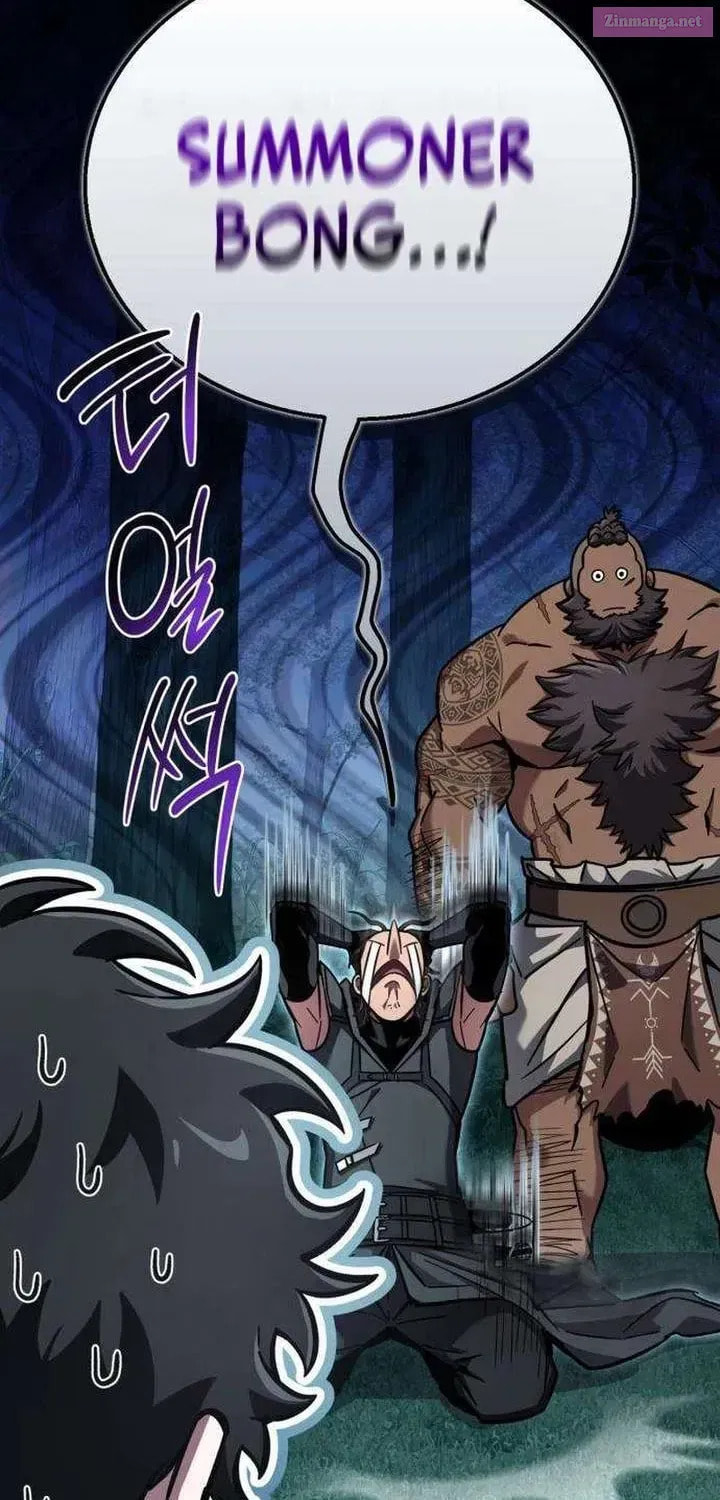Read Guide to Beating the Weakling