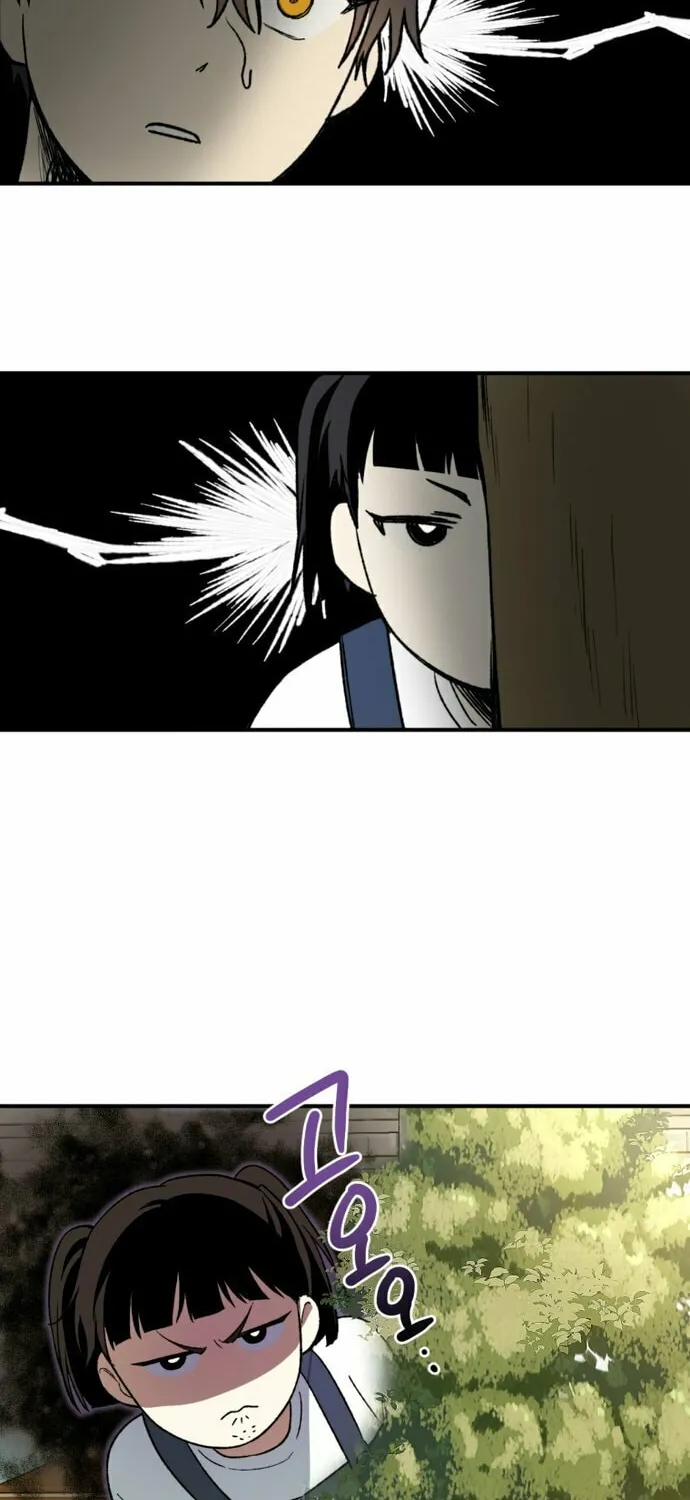 Read Guide to Yeomra chapter 1 image 25 on Lezhin