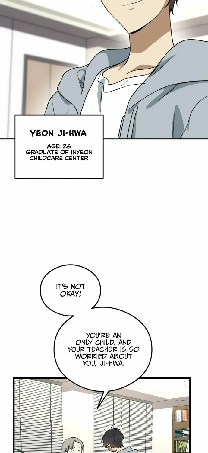 Read Guide to Yeomra chapter 1 image 4 on Lezhin