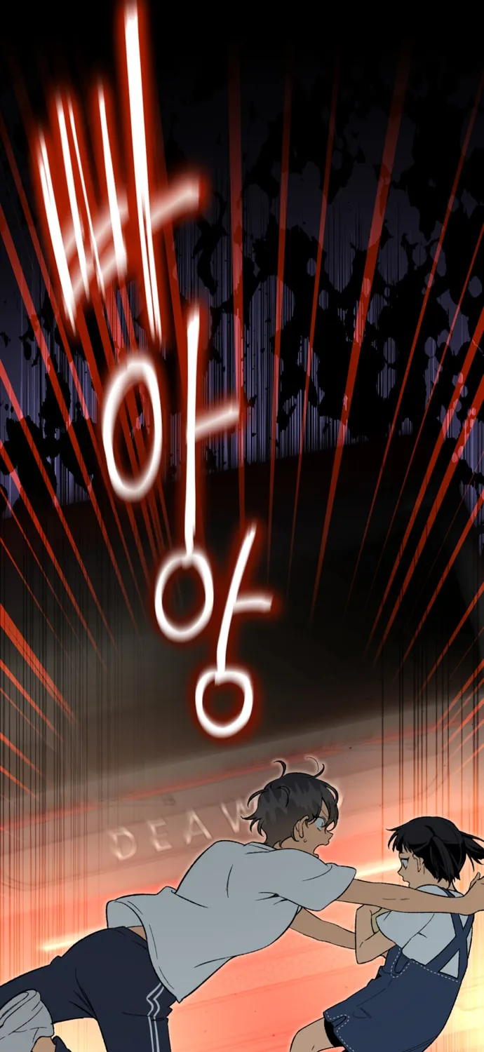Read Guide to Yeomra chapter 1 image 50 on Lezhin
