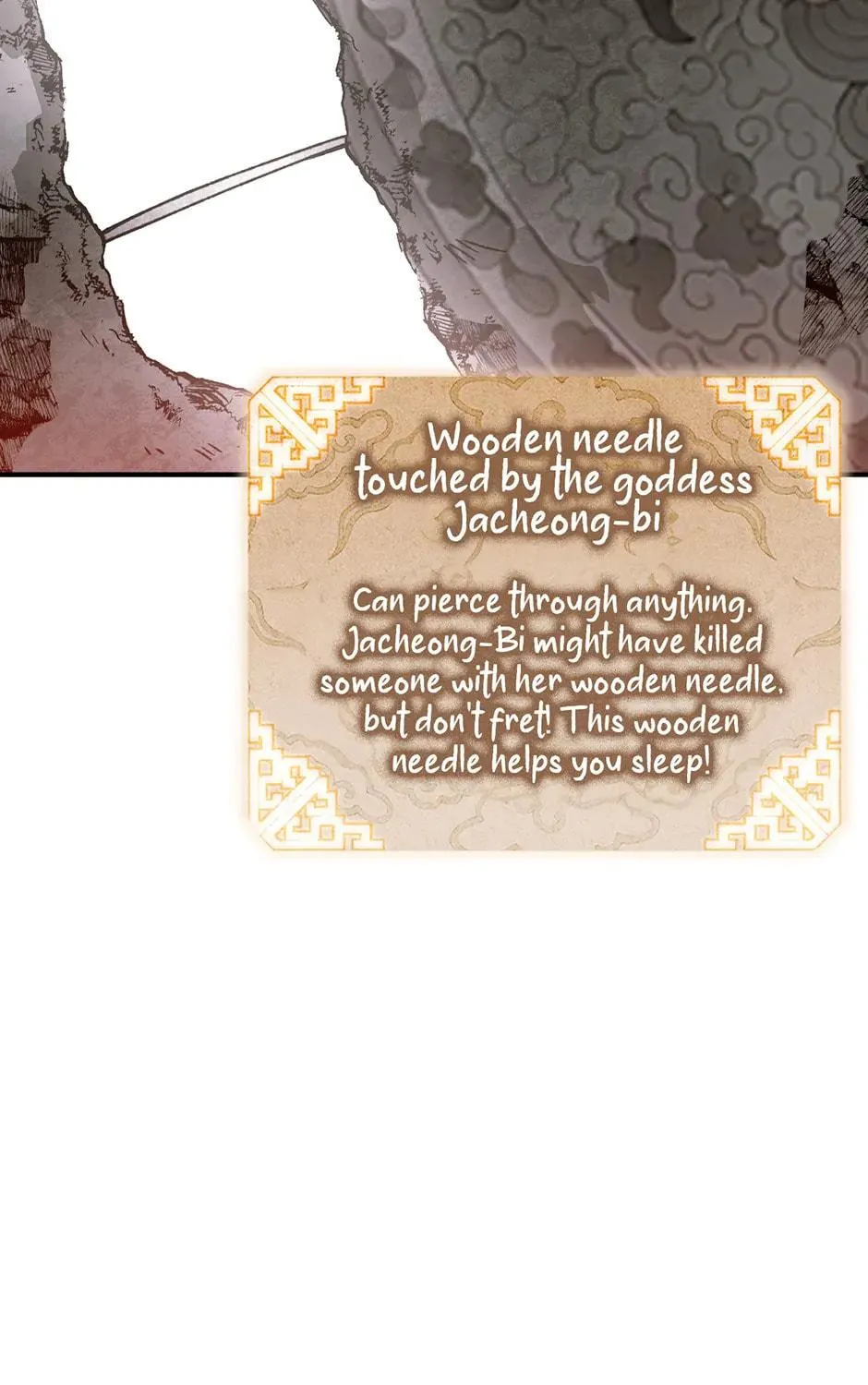 Read Guide to Yeomra chapter 11 image 118 on Lezhin