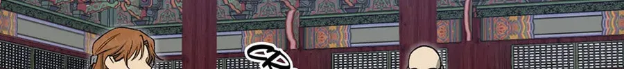 Read Guide to Yeomra chapter 12 image 21 on Lezhin