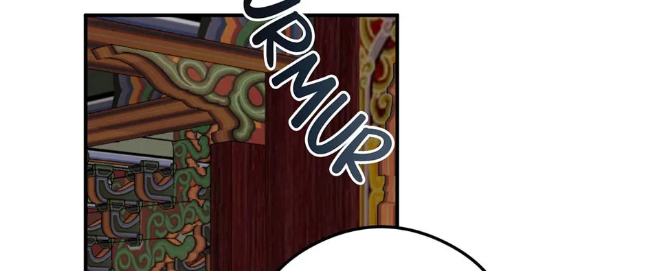 Read Guide to Yeomra chapter 12 image 43 on Lezhin