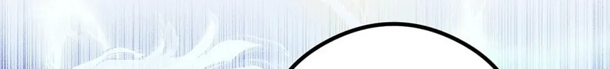 Read Guide to Yeomra chapter 12 image 73 on Lezhin