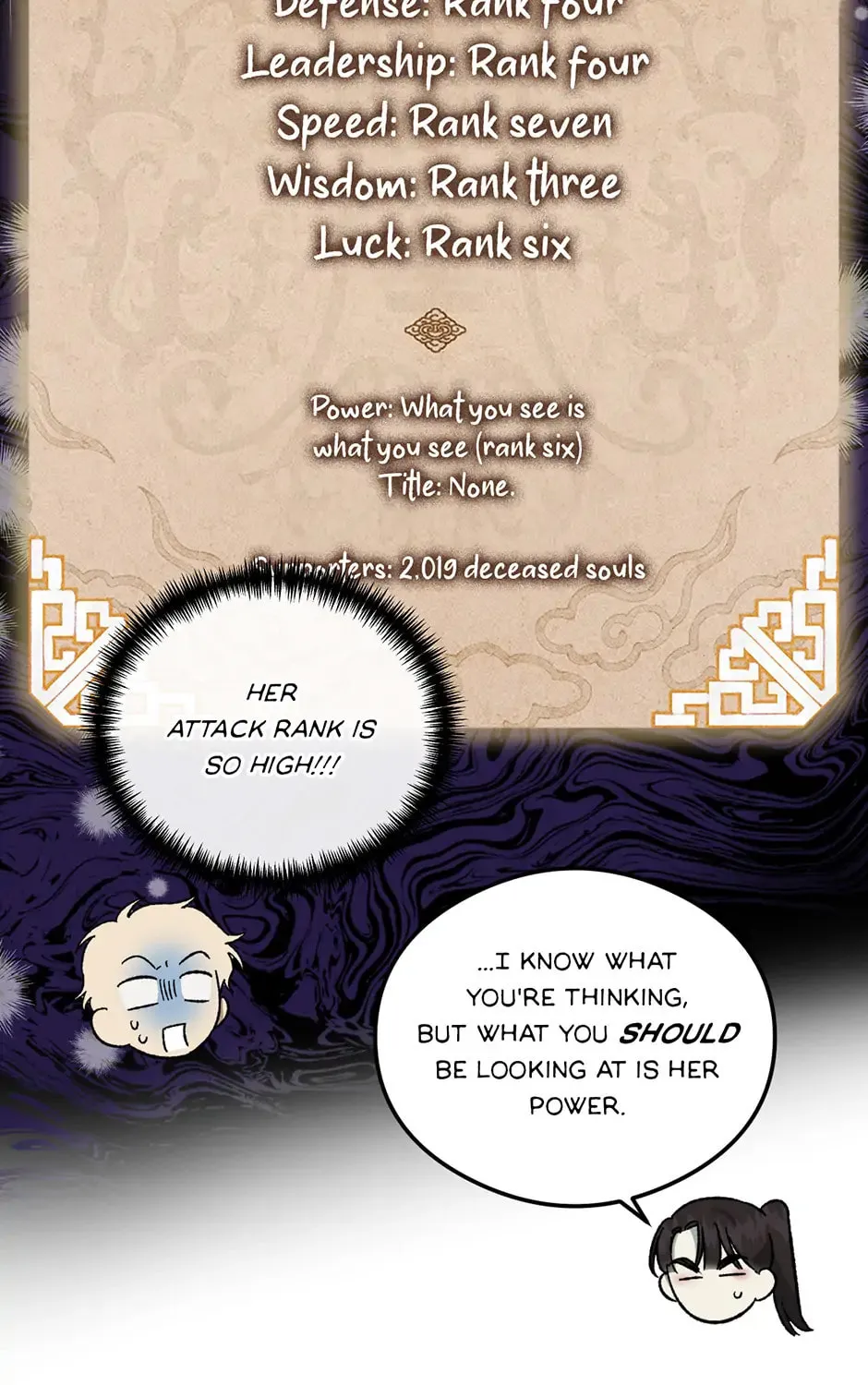 Read Guide to Yeomra chapter 13 image 36 on Lezhin