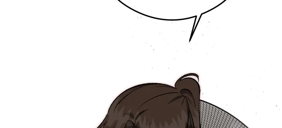 Read Guide to Yeomra chapter 13 image 81 on Lezhin