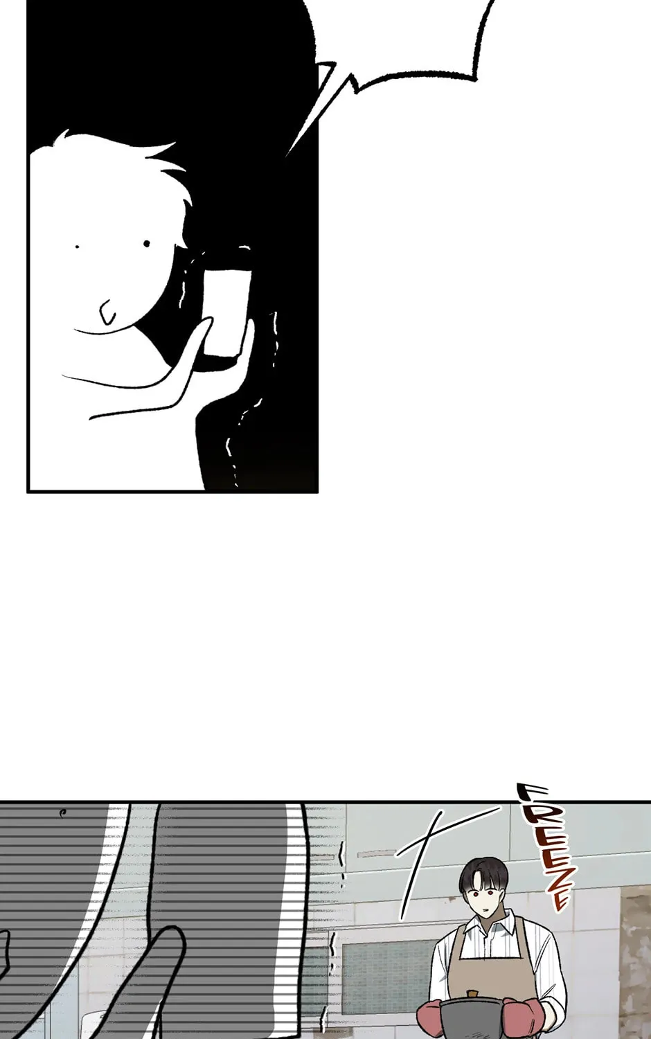 Read Guide to Yeomra chapter 13 image 92 on Lezhin