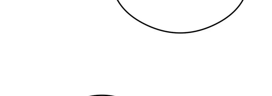 Read Guide to Yeomra chapter 14 image 75 on Lezhin