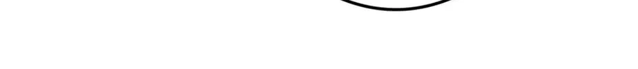Read Guide to Yeomra chapter 14 image 93 on Lezhin