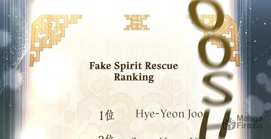 Read Guide to Yeomra chapter 15 image 113 on Lezhin