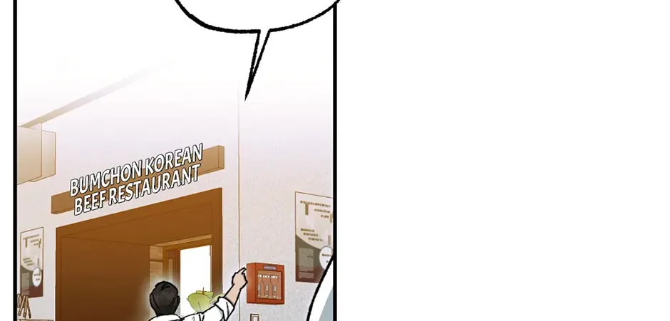 Read Guide to Yeomra chapter 15 image 43 on Lezhin