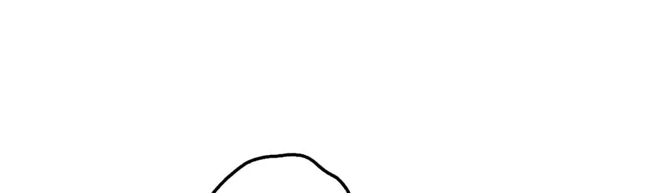 Read Guide to Yeomra chapter 17 image 73 on Lezhin