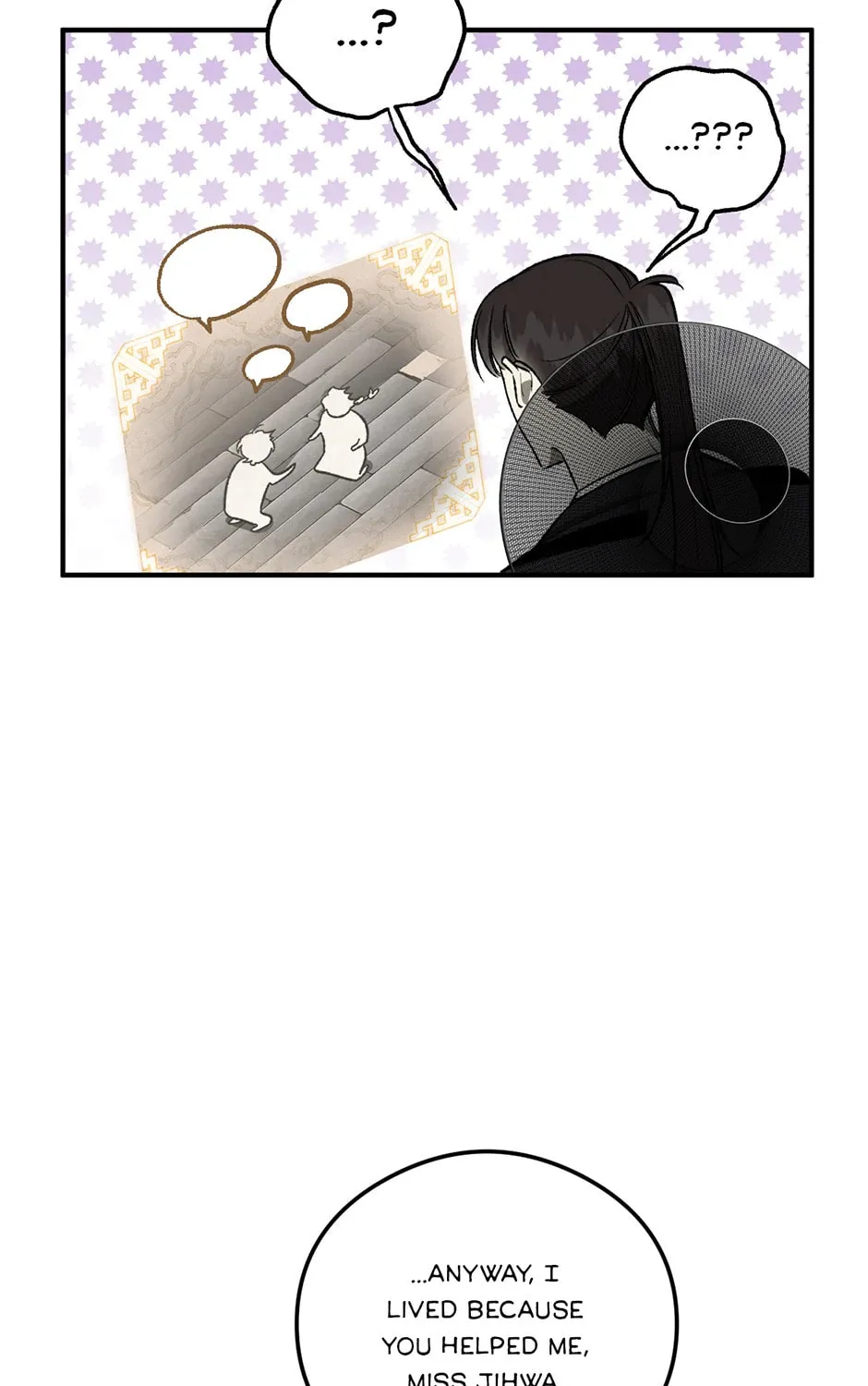 Read Guide to Yeomra chapter 17 image 74 on Lezhin