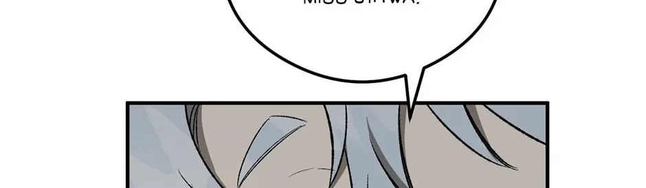 Read Guide to Yeomra chapter 17 image 75 on Lezhin