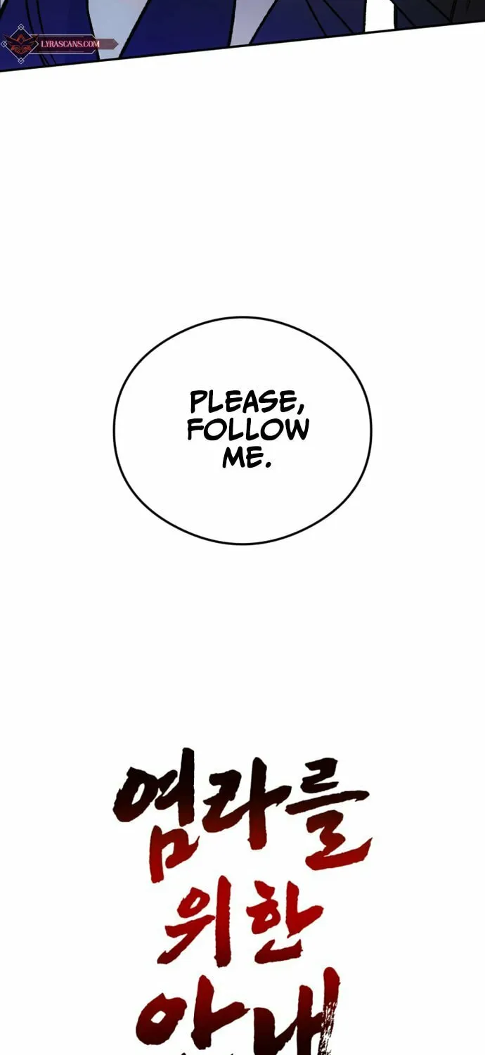 Read Guide to Yeomra chapter 2 image 19 on Lezhin