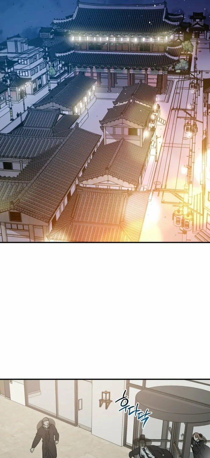 Read Guide to Yeomra chapter 2 image 21 on Lezhin