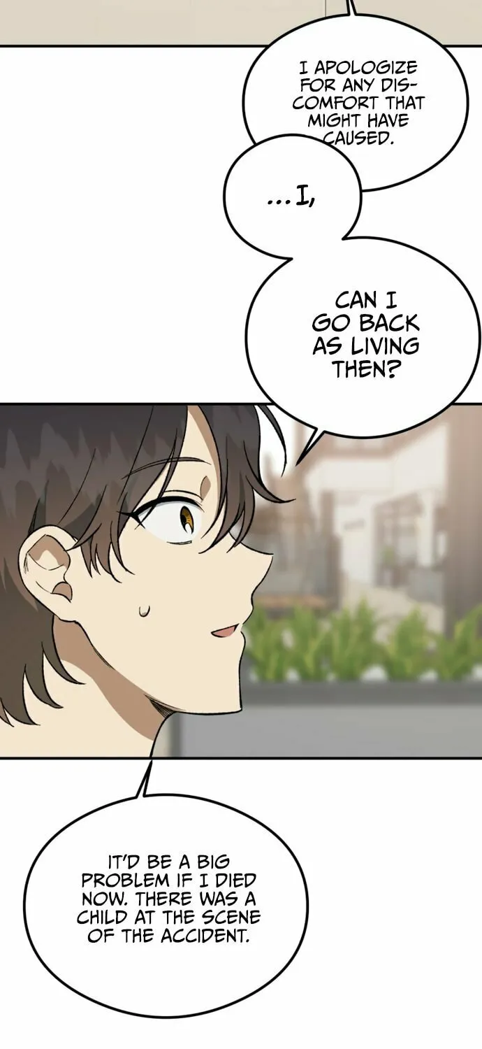 Read Guide to Yeomra chapter 2 image 25 on Lezhin