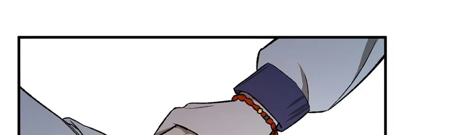 Read Guide to Yeomra chapter 20 image 27 on Lezhin