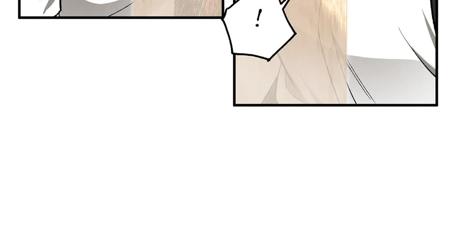 Read Guide to Yeomra chapter 20 image 97 on Lezhin
