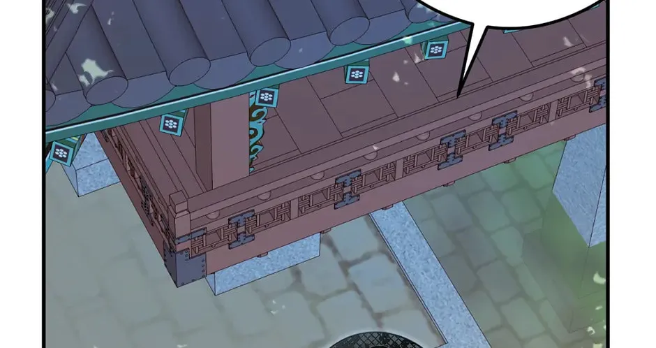 Read Guide to Yeomra chapter 21 image 21 on Lezhin