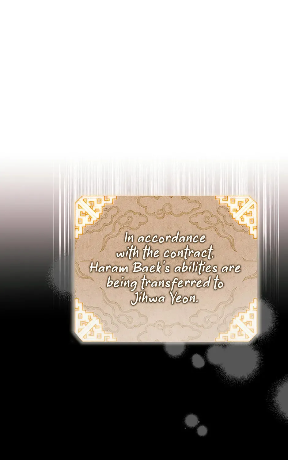 Read Guide to Yeomra chapter 21 image 74 on Lezhin