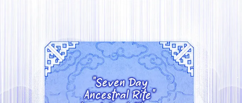 Read Guide to Yeomra chapter 22 image 67 on Lezhin
