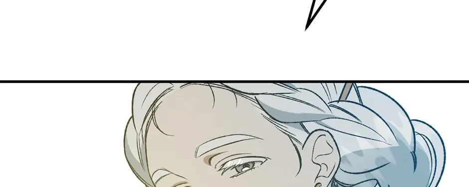 Read Guide to Yeomra chapter 23 image 105 on Lezhin
