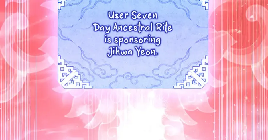 Read Guide to Yeomra chapter 23 image 15 on Lezhin