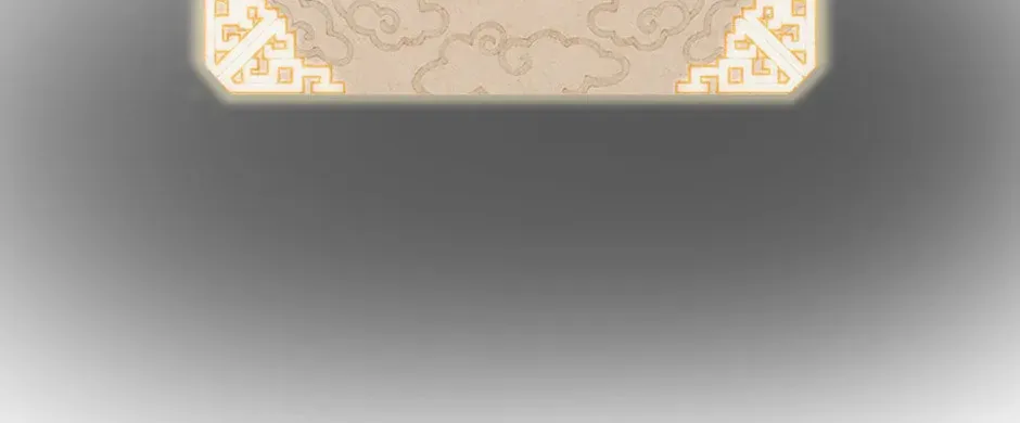 Read Guide to Yeomra chapter 23 image 73 on Lezhin
