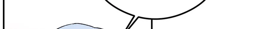 Read Guide to Yeomra chapter 27 image 91 on Lezhin