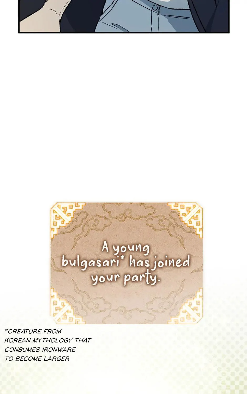 Read Guide to Yeomra chapter 29 image 108 on Lezhin