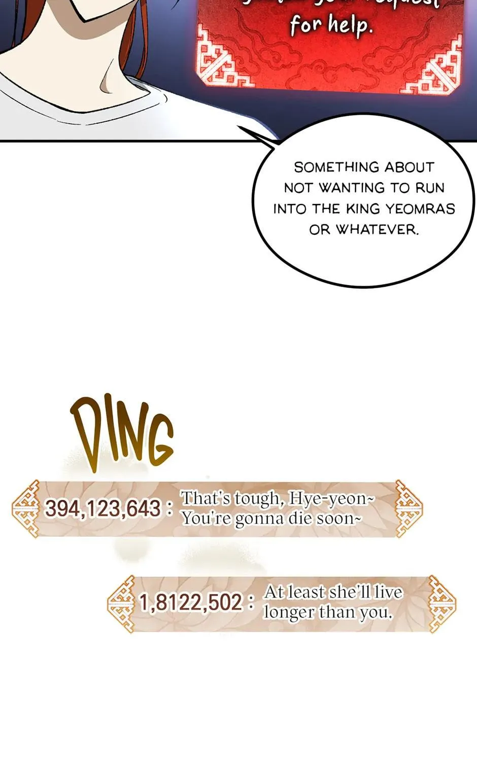 Read Guide to Yeomra chapter 29 image 18 on Lezhin