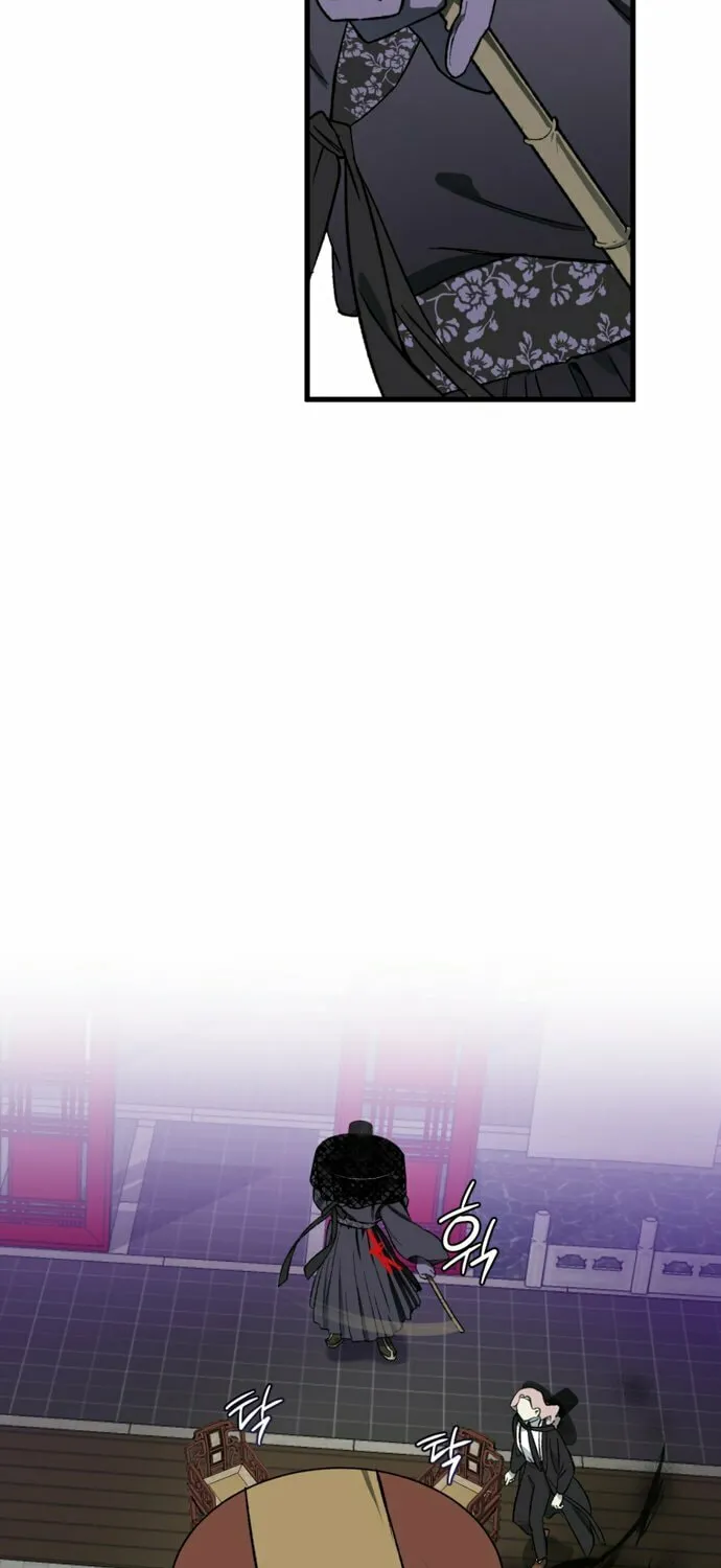 Read Guide to Yeomra chapter 3 image 10 on Lezhin
