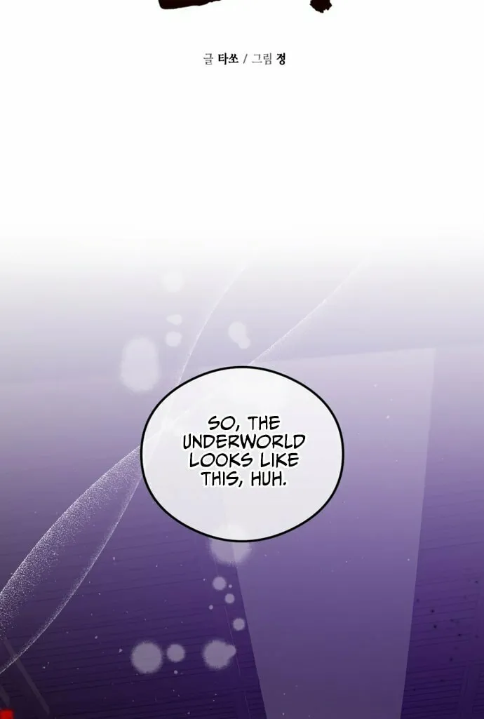 Read Guide to Yeomra chapter 3 image 14 on Lezhin