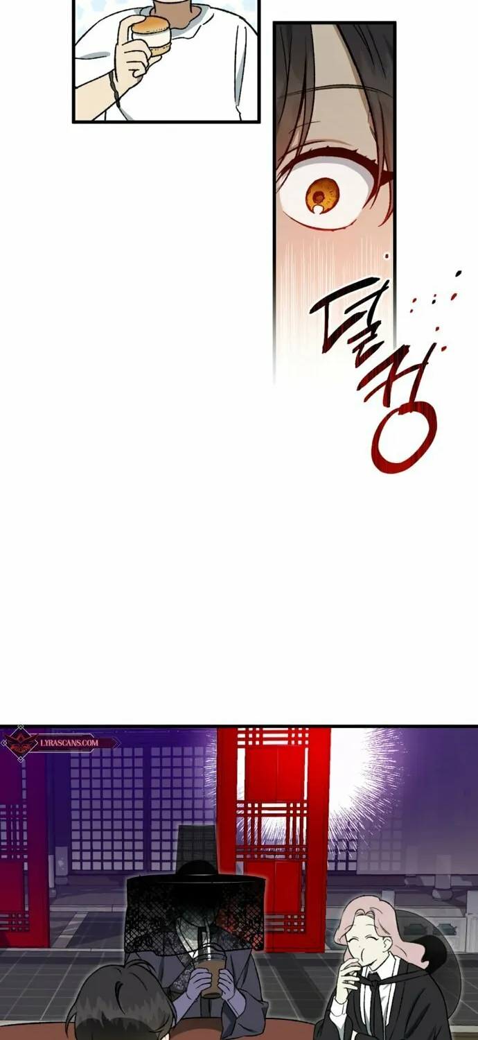 Read Guide to Yeomra chapter 3 image 32 on Lezhin
