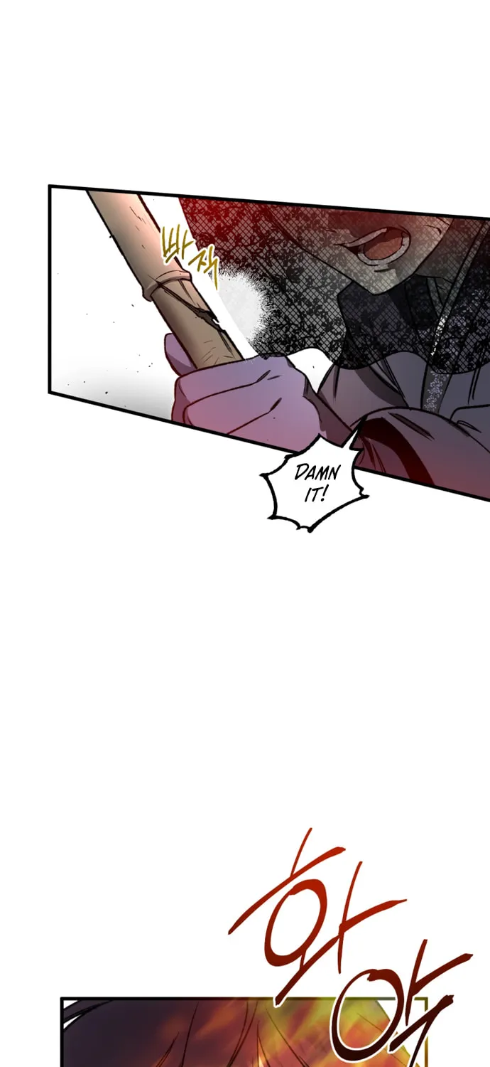 Read Guide to Yeomra chapter 3 image 57 on Lezhin