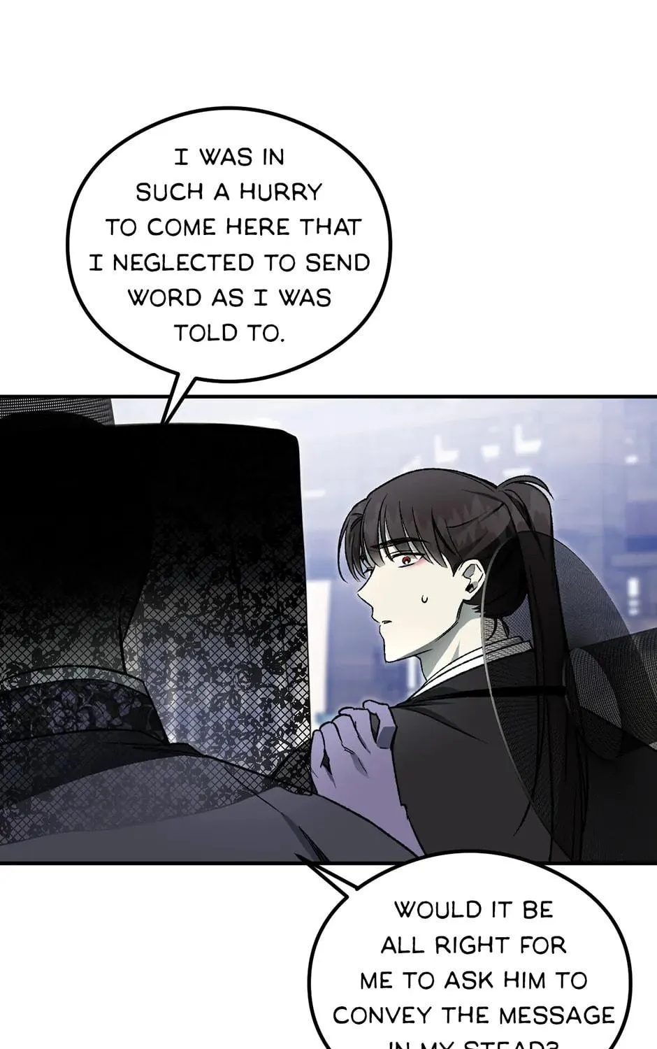 Read Guide to Yeomra chapter 33 image 22 on Lezhin