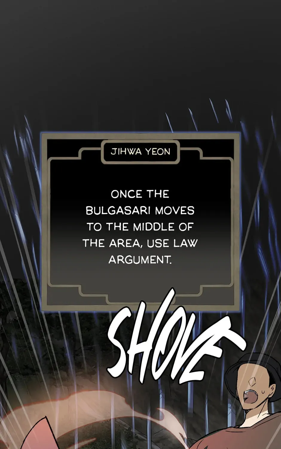 Read Guide to Yeomra chapter 35 image 102 on Lezhin