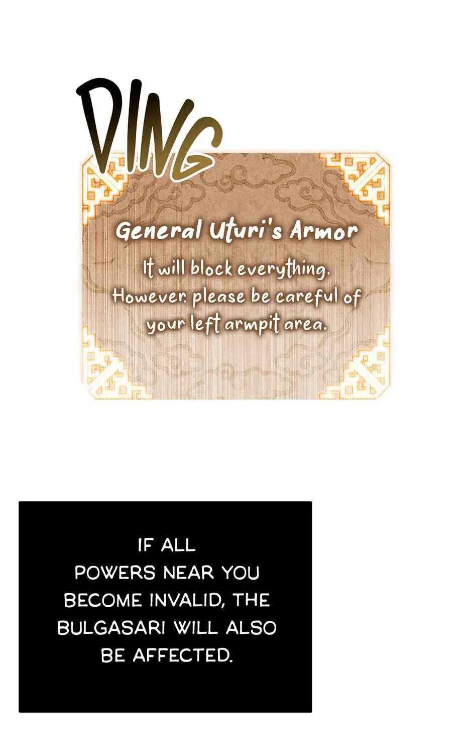 Read Guide to Yeomra chapter 35 image 106 on Lezhin