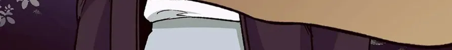 Read Guide to Yeomra chapter 35 image 15 on Lezhin