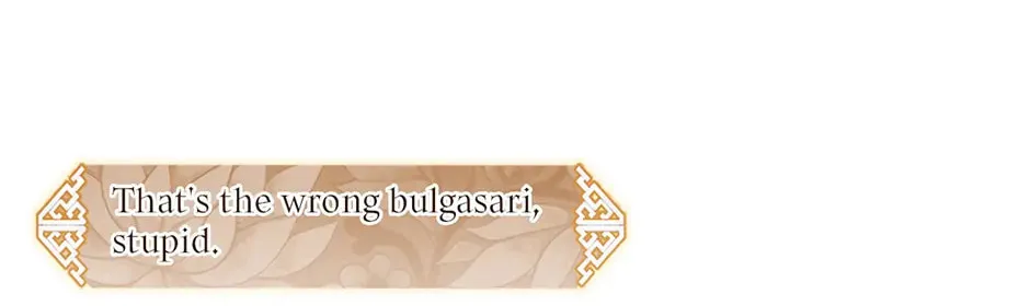 Read Guide to Yeomra chapter 35 image 3 on Lezhin