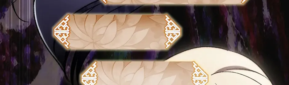 Read Guide to Yeomra chapter 37 image 105 on Lezhin